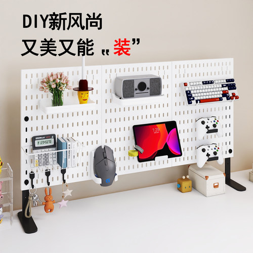 桌面置物架免打孔书桌宿舍手办鼠标立式收纳架办公桌文具整理架 - 图0