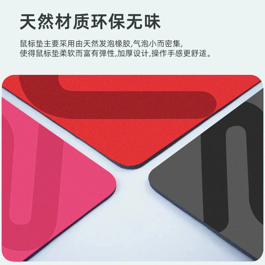 FPS e-sports game special mouse pad extra large smooth Zhuowei same rubber anti-slip 6mm thickened CSGO table mat