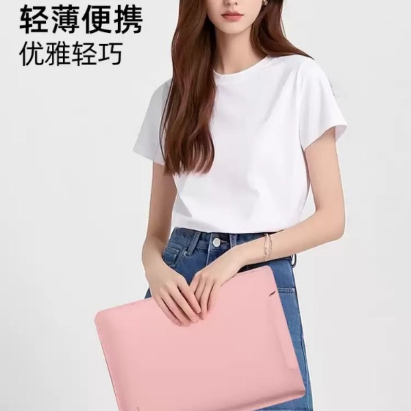 笔记本内胆包适用于苹果MacBookair13保护套华为Matebook14电脑包pro联想thinkbook16寸支架收纳包女士高级感 - 图2