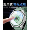 Kunlun Xuanwu is suitable for Huawei GT6 tempered film new watchgt6pr0 watch protective film HUAWEI smart dial sticker gt5 female all-inclusive anti-fall 41m sports 46 men and women covering full screen