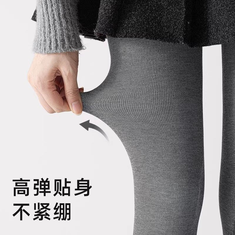 灰色连裤袜女秋冬季加绒加厚保暖打底裤压力瘦腿外穿配裙子打底袜,淘宝优惠券,粉丝福利购,淘宝优惠卷