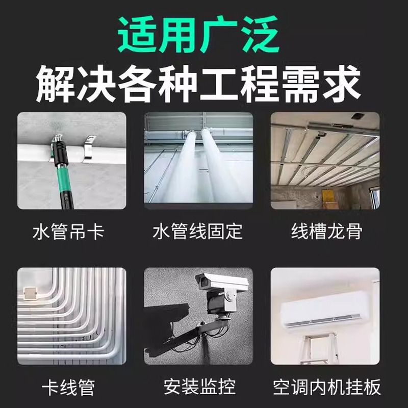 消音迷你炮钉枪吊顶神器射钉专用枪混凝土专用打钉枪钢钉枪钉子 - 图2