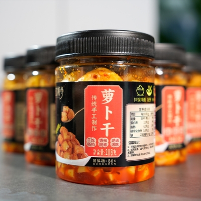 香辣萝卜干香脆萝卜干酱菜下饭菜罐装即食嘎嘣脆农家香辣榨菜萝卜