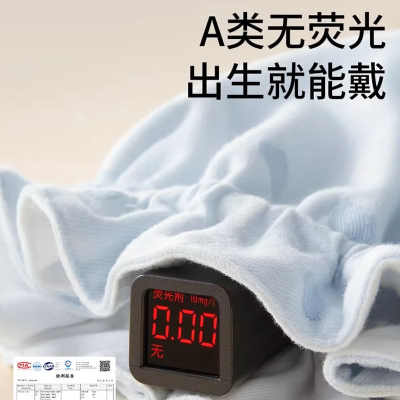 图 3