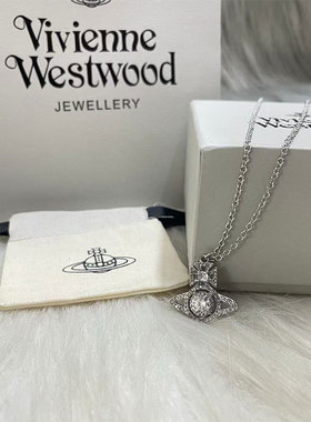 西太后土星双面满钻爆闪项链小红书同款平面星球项饰跨境批发吊坠