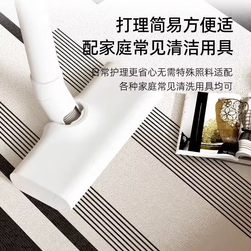 2025地毯客厅法式中古风可擦沙发地垫复古水晶绒奶油毯面办公室,淘宝优惠券,粉丝福利购,淘宝优惠卷