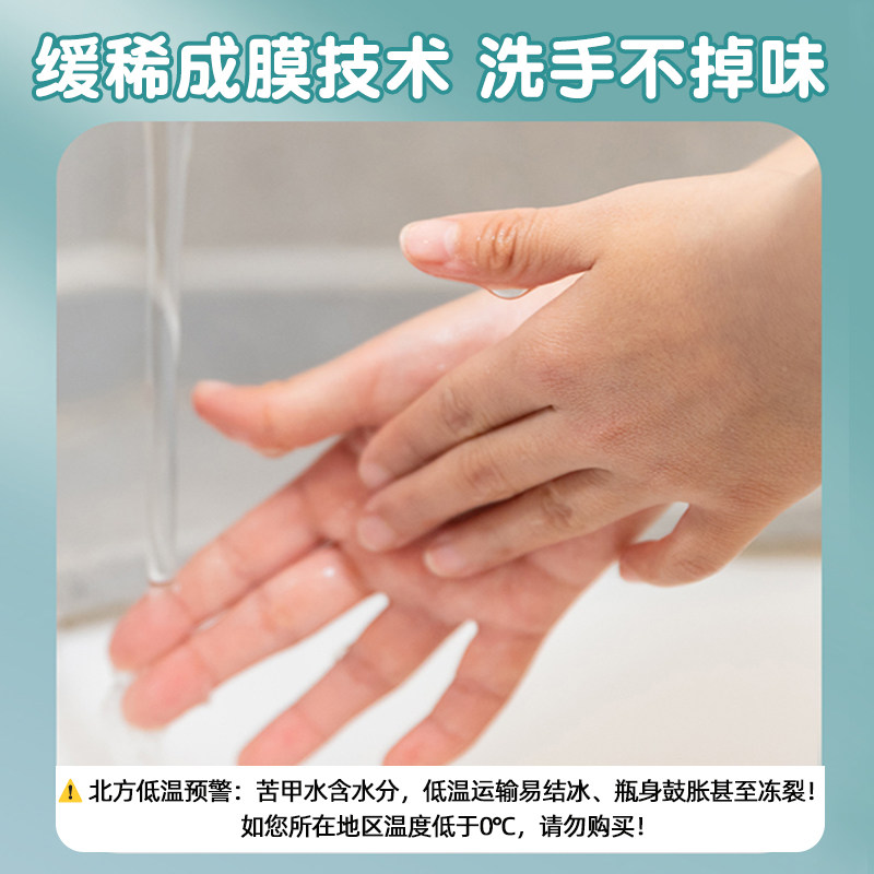 南京同仁堂苦甲水儿童咬指甲宝戒吃手婴幼防啃神器可食用魅格格AA,淘宝优惠券,粉丝福利购,淘宝优惠卷