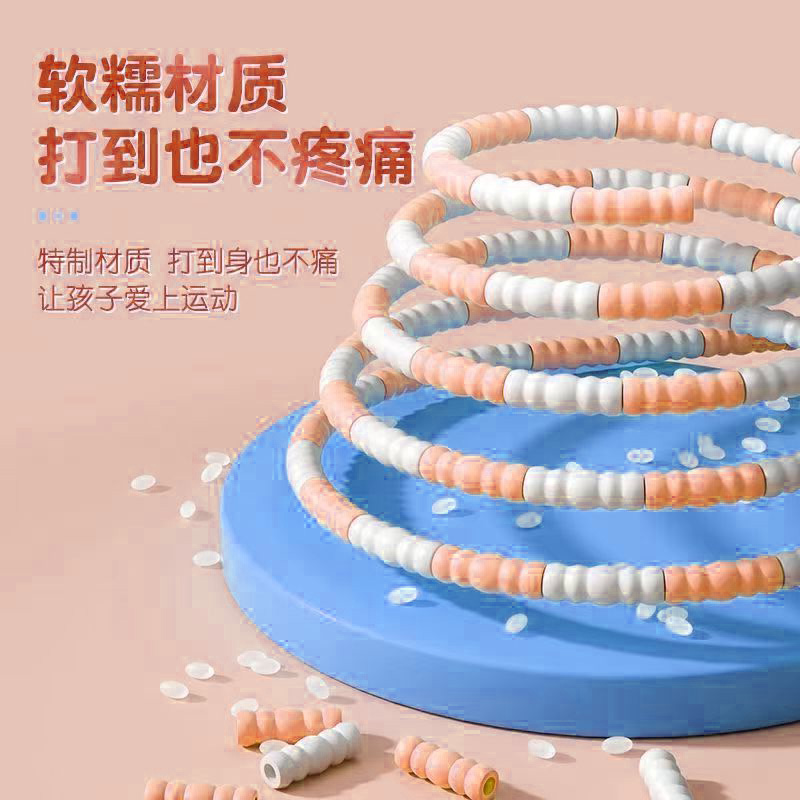 儿童竹节跳绳小学生专用幼儿一年级园初学中考专用比赛健身绳子