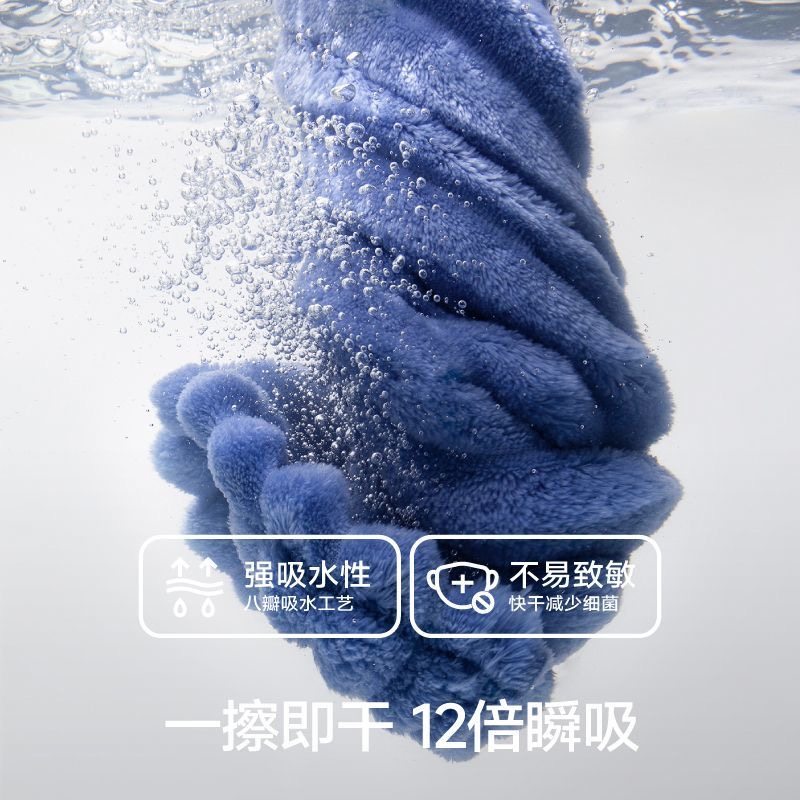 【1条】波纹可挂式擦手巾30*30cm,淘宝优惠券,粉丝福利购,淘宝优惠卷