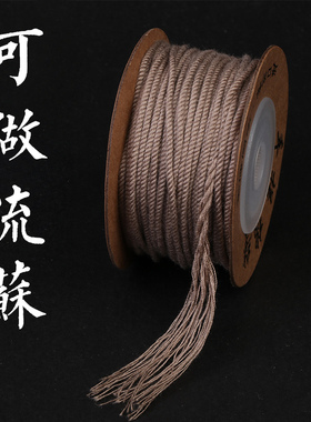 手搓棉线文玩手绳|超2.4万次加购