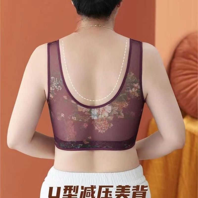 大码文胸背心内衣美背小胸聚拢无钢圈收副乳防下垂透气胸罩固定