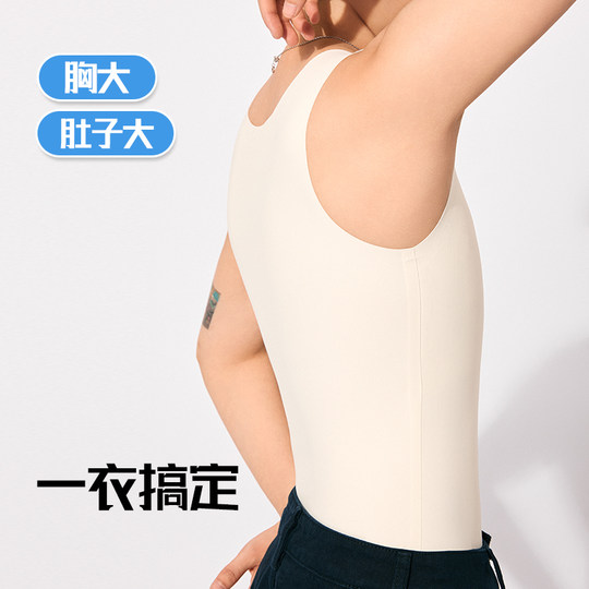 Women's big breasts with small summer