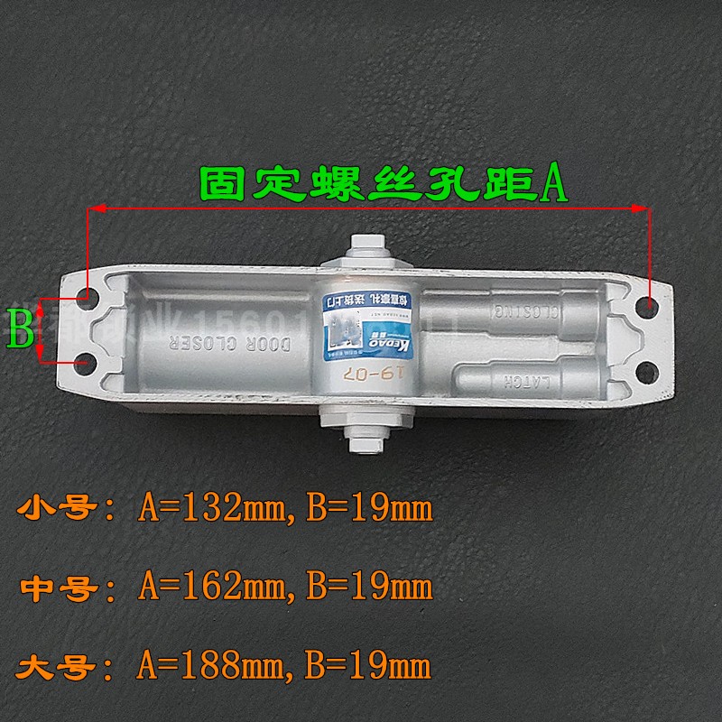 KEDAO科导闭门器051 家用自动关门器071  室内卫生间木门072大号 - 图0