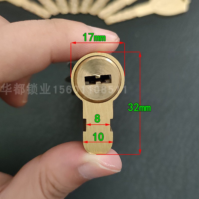 艾维特11齿纯铜115mm=42.5+72.5C级内外铣槽福西防盗门专用锁芯-图0