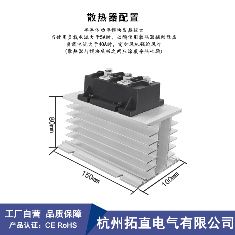 三相整流桥150A MDS150-16 MDS150A1600V1800V2000V2400V整流模块 - 图2