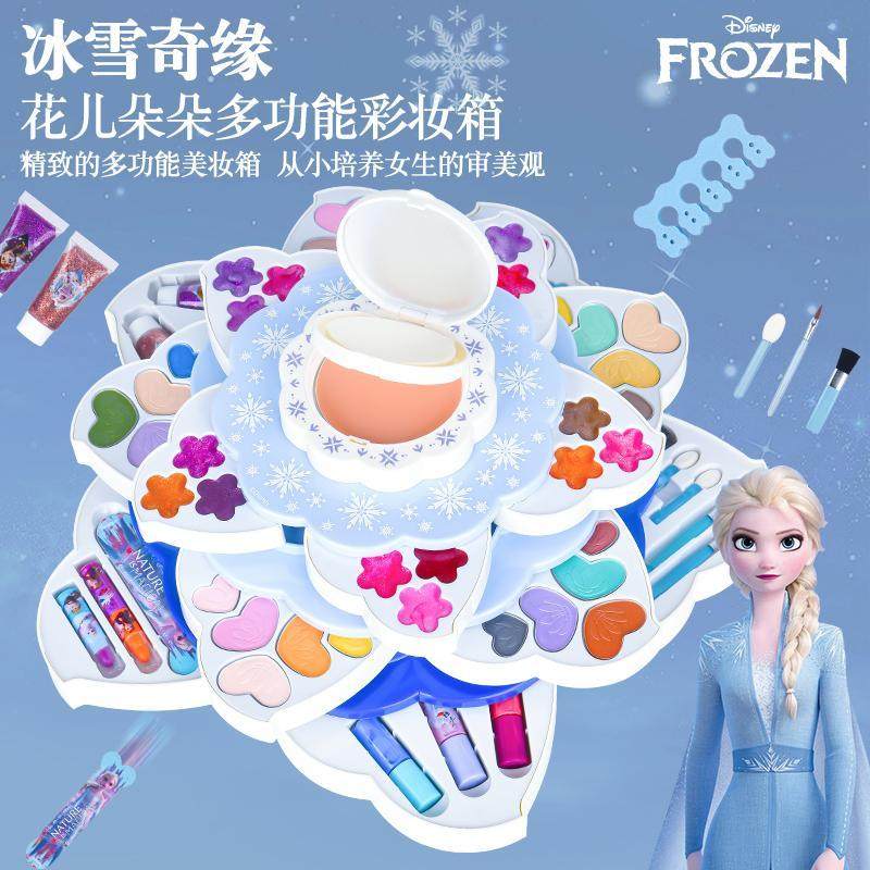 正品迪士尼儿童化妆品套装无毒小女孩冰雪奇缘爱莎公主彩妆盒宝宝,淘宝优惠券,粉丝福利购,淘宝优惠卷