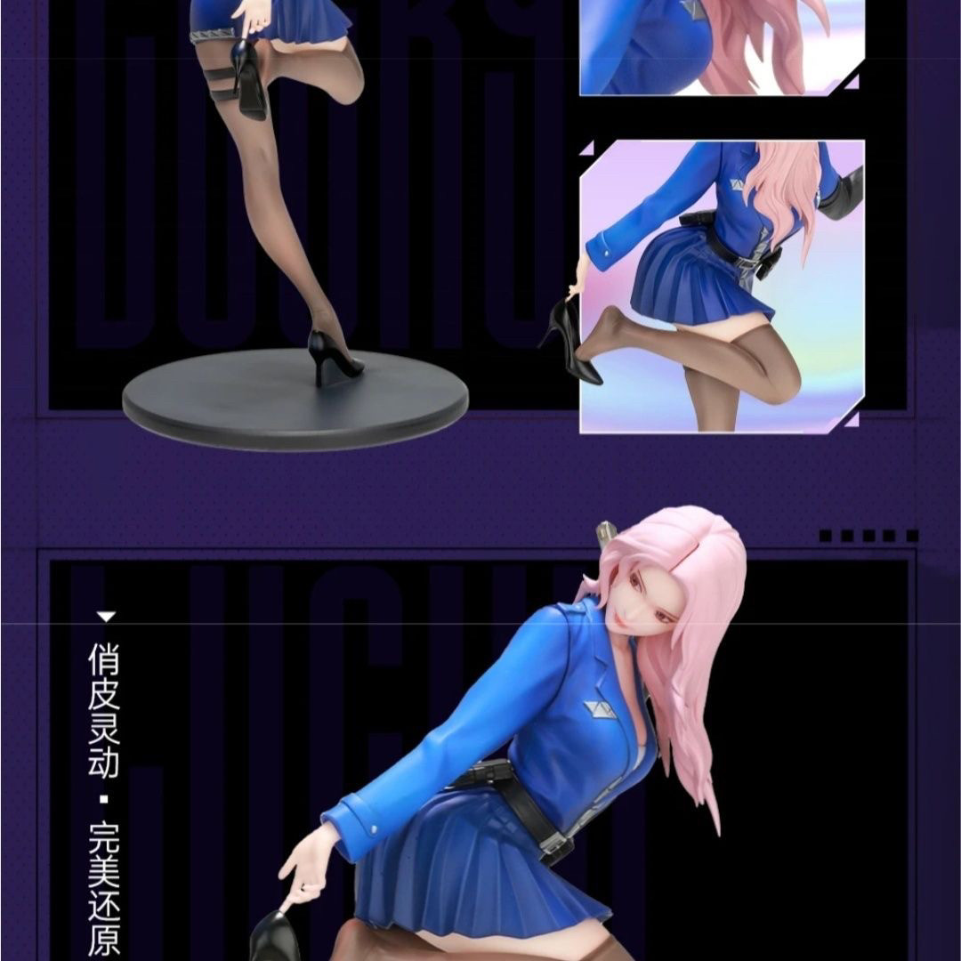 CF穿越火线CF穿越火线 官方正版 云悠悠 晴雅 蝴蝶 关小雨 空手办