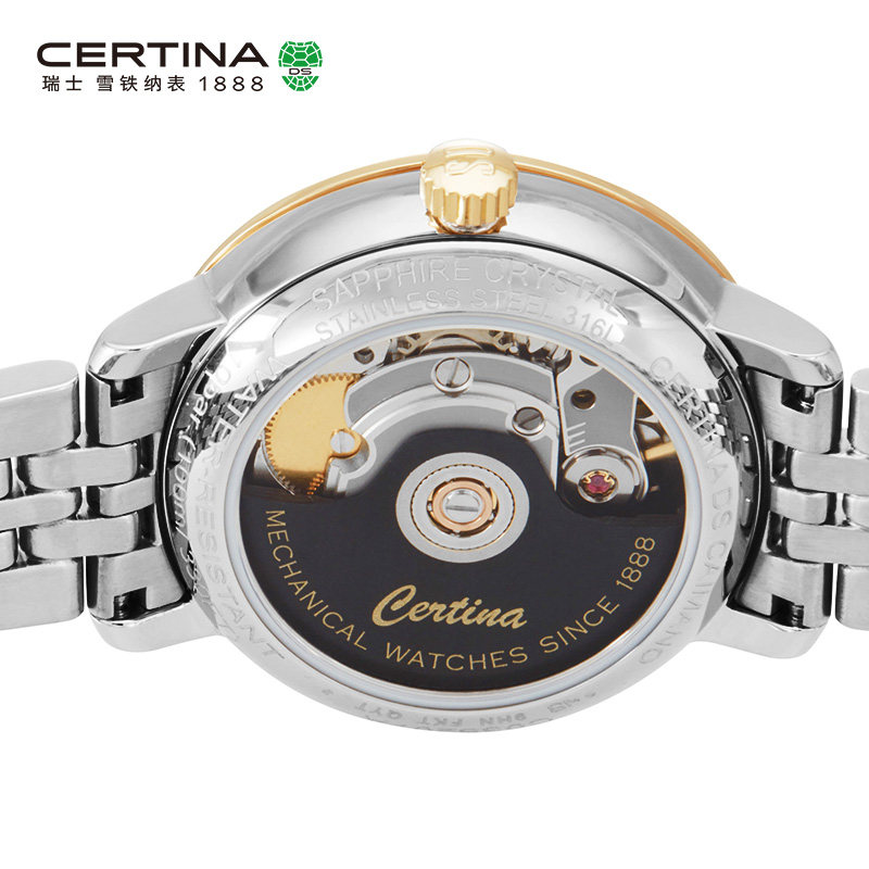 Certina雪铁纳卡门系列瑞士进口时尚情侣防水机械钢带手表女表 Certina雪铁纳卡门系列瑞士进口时尚情侣防水机械钢带手表女表