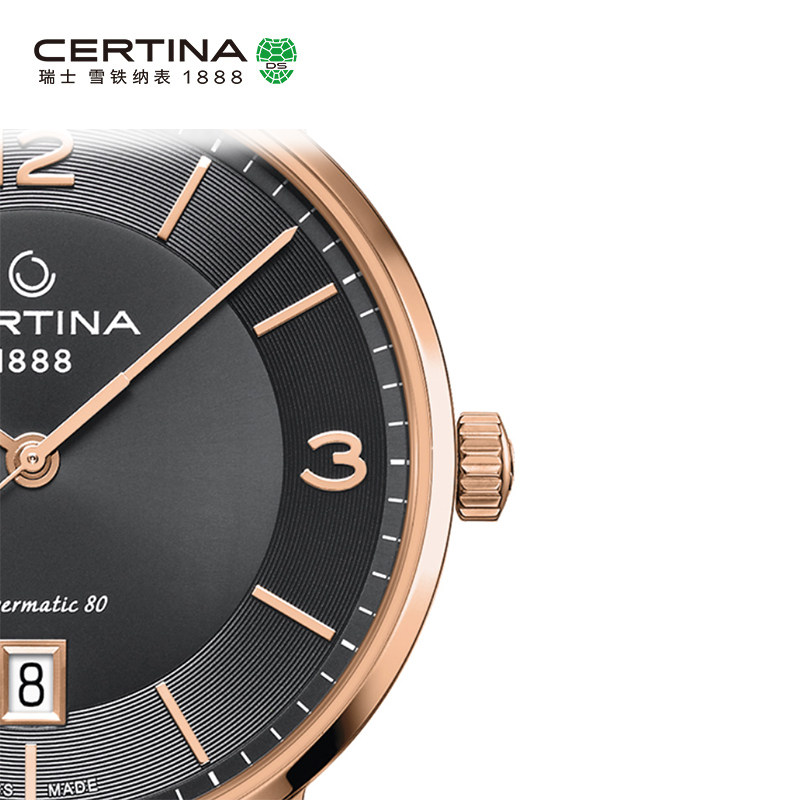 Certina雪铁纳卡门系列瑞士进口休闲时尚防水机械真皮手表男表