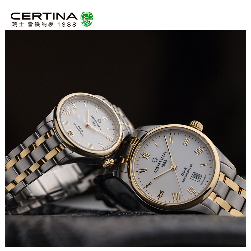 Certina雪铁纳星悦系列瑞士进口休闲时尚防水机械钢带手表男表 Certina雪铁纳星悦系列瑞士进口休闲时尚防水机械钢带手表男表