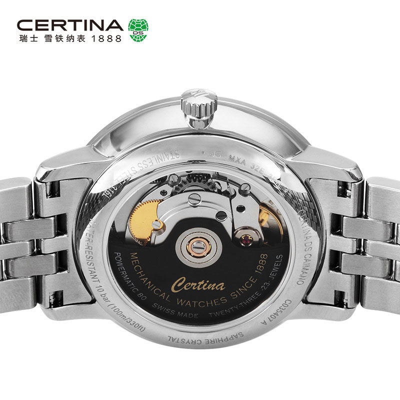Certina雪铁纳卡门系列瑞士进口优雅情侣防水机械钢带手表男表 Certina雪铁纳卡门系列瑞士进口优雅情侣防水机械钢带手表男表