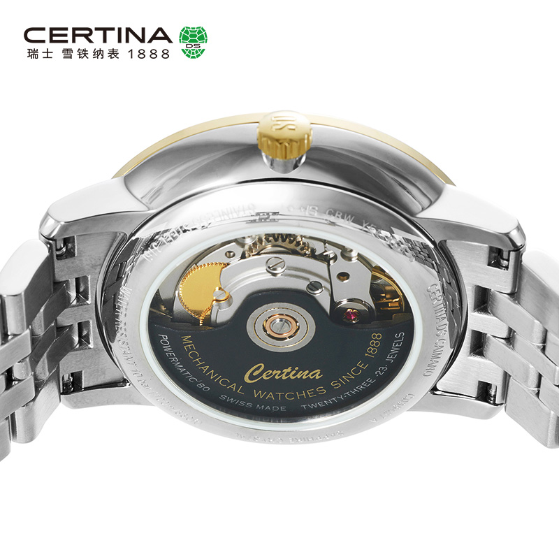 Certina雪铁纳卡门系列瑞士进口时尚情侣防水机械钢带手表男表