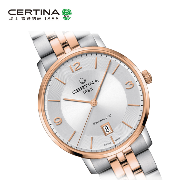 Certina雪铁纳卡门系列瑞士进口休闲时尚防水机械钢带手表男表