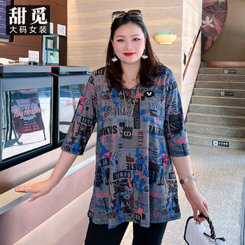 Tianmi Extra Large Size Women's 2024 Summer Clothes Fat mm 300 Jin Fashion Printed Mid-Length Loose V-Neck Thin T-Shirt