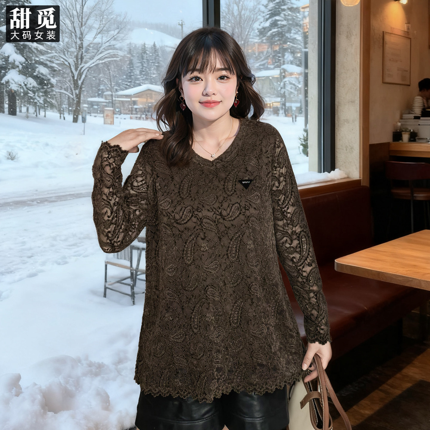 甜觅特大码女装春秋装胖mm300斤淑女气质宽松A版中长款V领蕾丝衫,淘宝优惠券,粉丝福利购,淘宝优惠卷