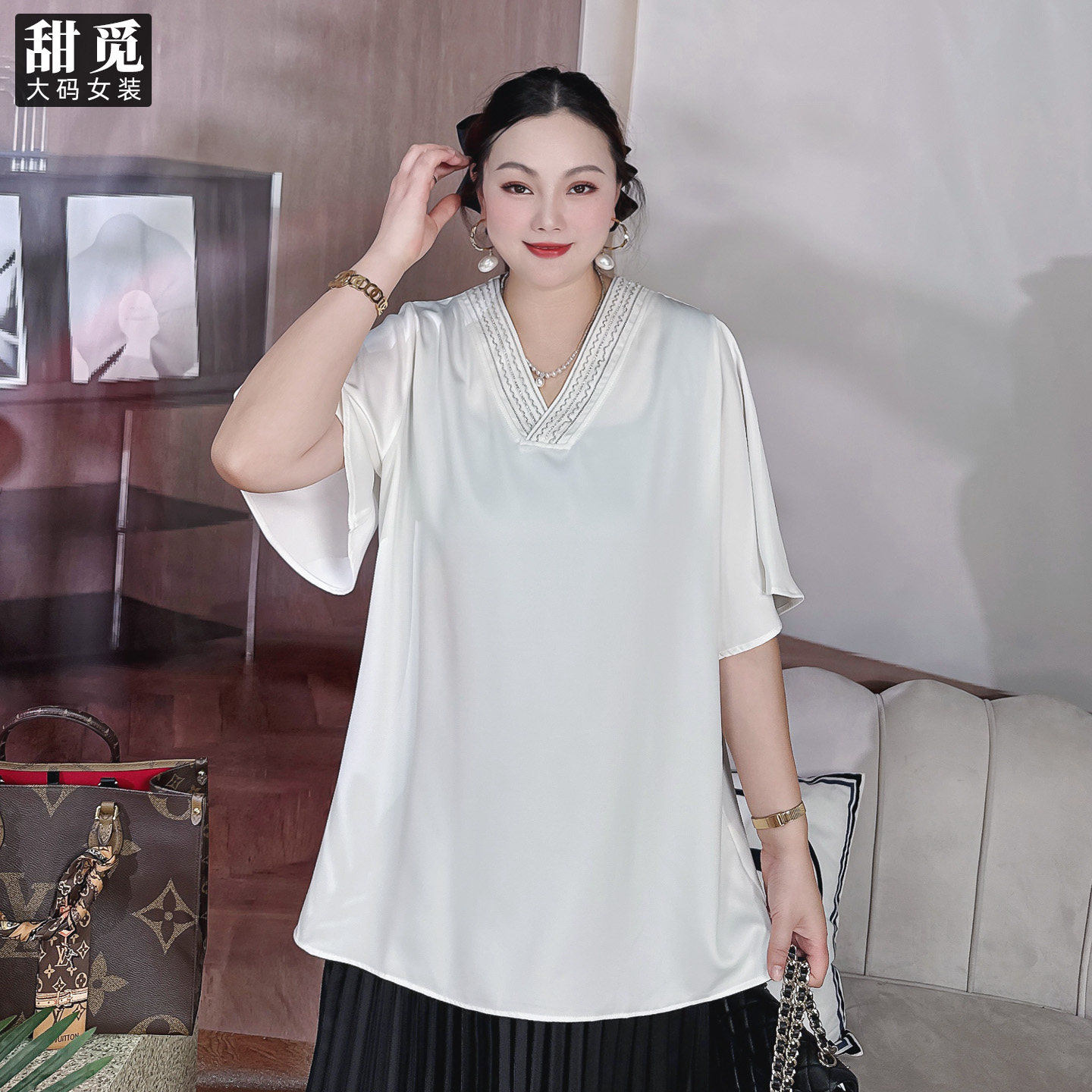 甜觅特大码女装2025夏季胖mm300斤重工钉钻钉珠中长款V领雪纺衫DF,淘宝优惠券,粉丝福利购,淘宝优惠卷