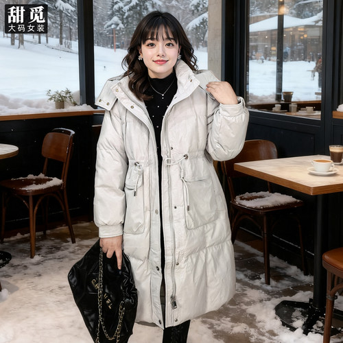 甜觅特大码女装冬装胖mm280斤时尚洋气过膝长款连帽保暖羽绒服 - 图2