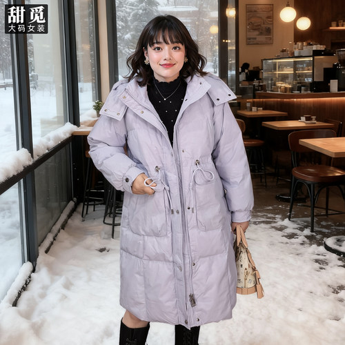 甜觅特大码女装冬装胖mm280斤时尚洋气过膝长款连帽保暖羽绒服 - 图0