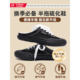 ເກີບແຕະເຄິ່ງ Dafu Feiyue 2025 summer ແບບໃຫມ່ເກີບ lazy slippers breathable versatile Baotou ເກີບບາດເຈັບແລະ