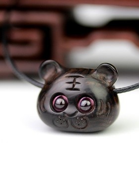 首饰紫檀木雕可爱老虎活珠吊坠