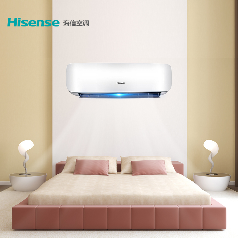 匹冷暖壁挂式空调挂机 2 1P31 N3 A8D860N 50GW KFR 海信 Hisense 匹冷暖壁挂式空调挂机 2 1P31 N3 A8D860N 50GW KFR 海信 Hisense