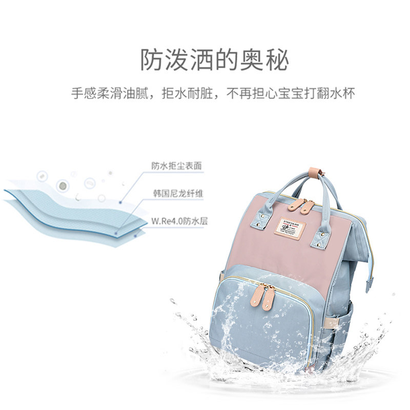  唛萌趣妈咪包/袋