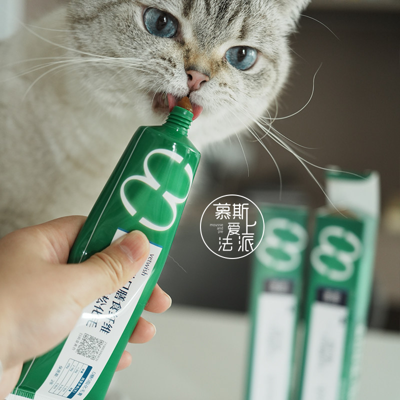 慕斯爱上法派Vetwish维特适猫咪鸡肉冻干化毛片猫草片排毛化毛膏,淘宝优惠券,粉丝福利购,淘宝优惠卷