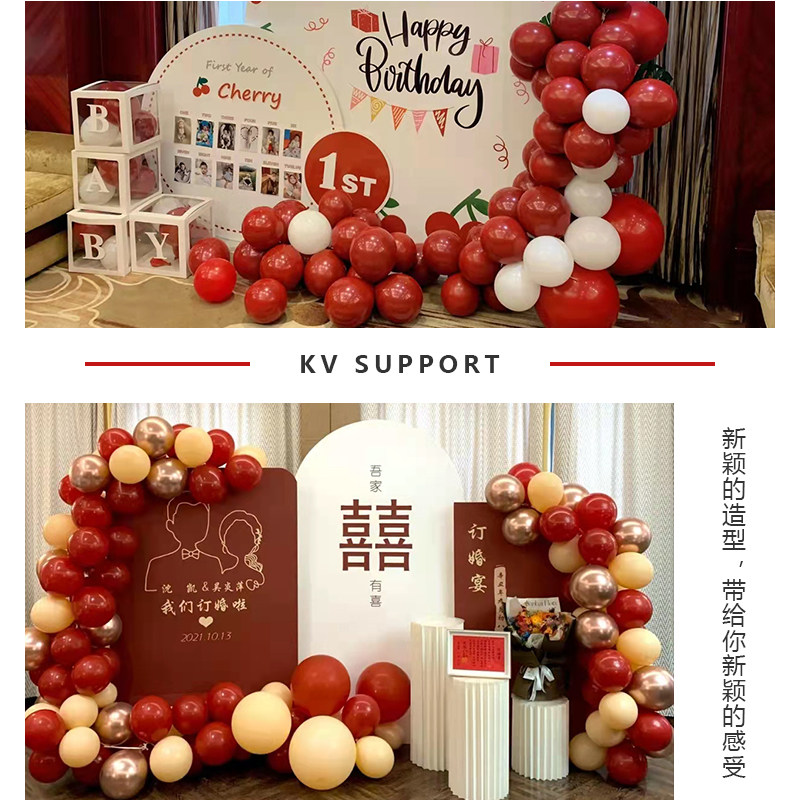 婚庆KT板支撑架可伸缩雪弗板背景立架婚礼户外布置订婚支撑固定架,淘宝优惠券,粉丝福利购,淘宝优惠卷