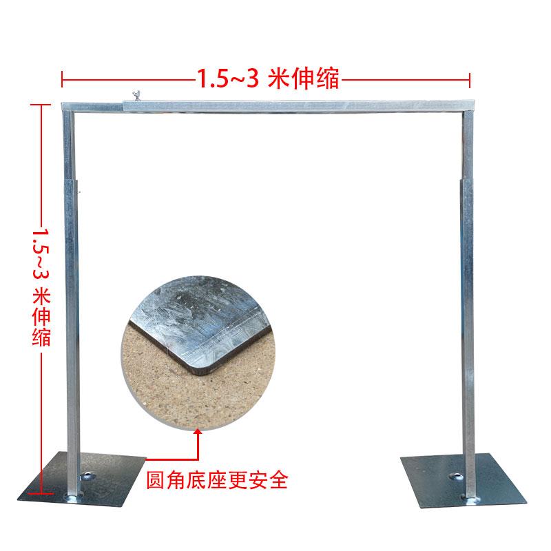 加粗加厚婚庆背景架可伸缩kt板支架展架海报架子立式纱幔架可定制 - 图0