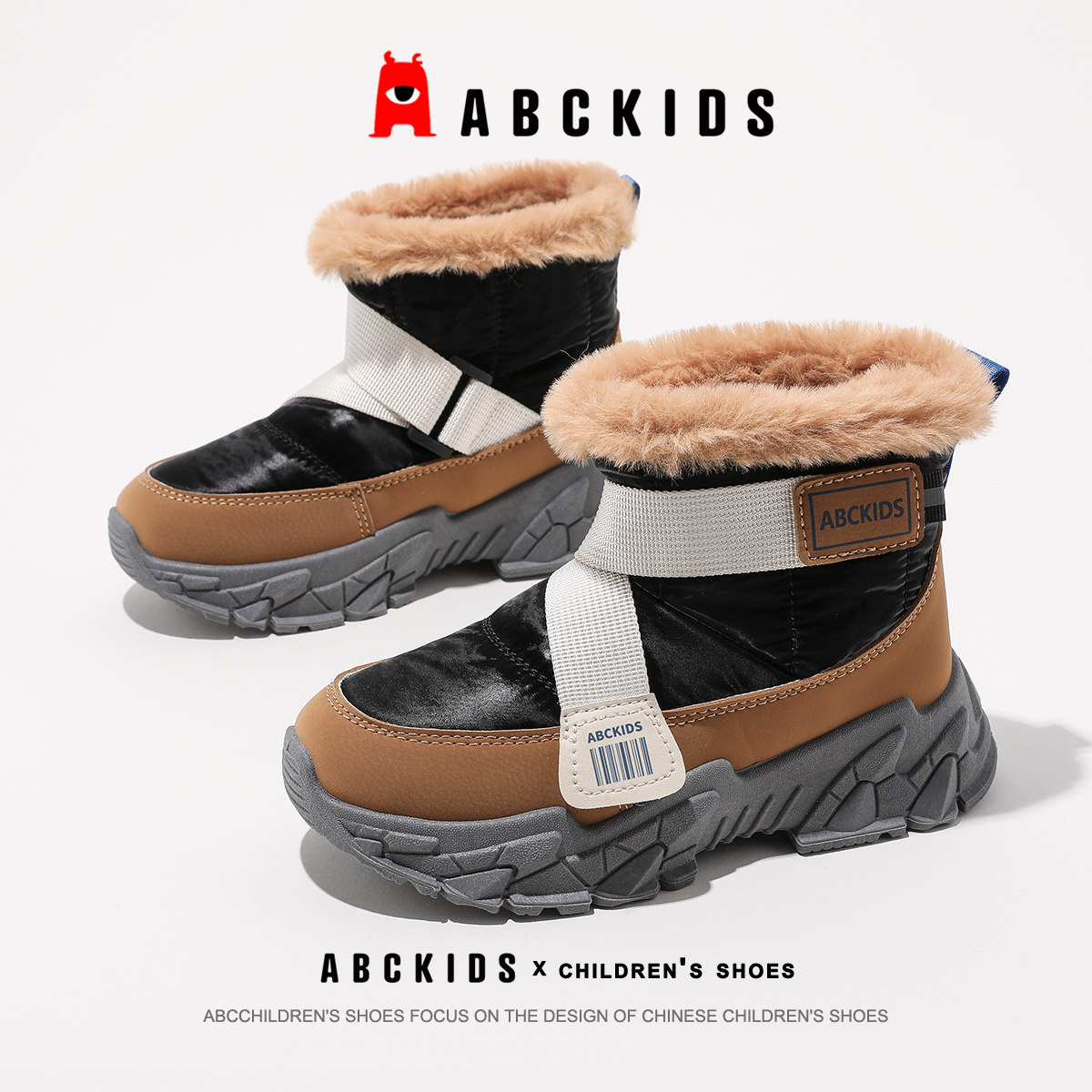 abckids冬季女童雪地靴儿童靴子加绒加厚中大童棉鞋防水棉靴东北,淘宝优惠券,粉丝福利购,淘宝优惠卷