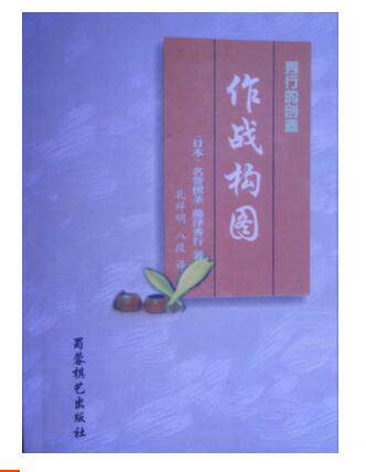藤泽秀行 新人首单立减十元 21年9月 淘宝海外