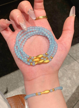 海蓝宝小黄鱼手串女感不掉色串珠手链轻奢小众新中式手饰