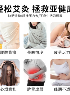 2025新型艾灸神器随身小悬灸盒