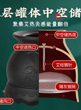 新款莲花口砭石火龙罐中医专用刮痧艾灸一体温灸器具医院同款艾灸