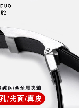 不锈钢无牙金属过敏简约皮带