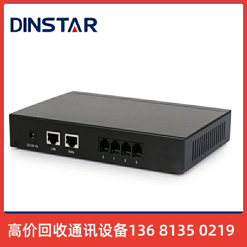 高价回收推荐DINSTAR鼎通达DAG1000-4S语音网关4FXS 网络电话SIP - 图3