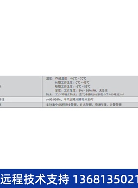 为华流CI程MPSTU话a换c