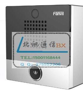 方位i10S、智能安防、音视频对讲和广播功能于一体的SIP 对讲终端