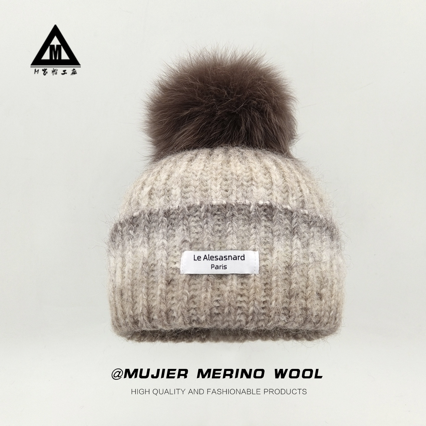 冰岛渐变糖果色针织帽子女秋冬保暖护耳大头围羊毛狐狸毛球毛线帽,淘宝优惠券,粉丝福利购,淘宝优惠卷