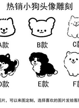 男女定制钛钢圆牌吊坠猫爪狗爪